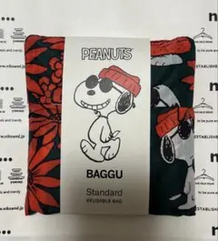 BAGGU PEANUTS スヌーピー 3D Zip Pouch 3セット 新品 - メルカリ