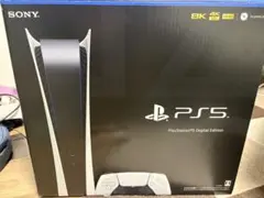 PlayStation 5 Digital Edition cfi1100b01