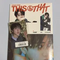 straykids チャンビン THIS & THAT ソニミュ特典