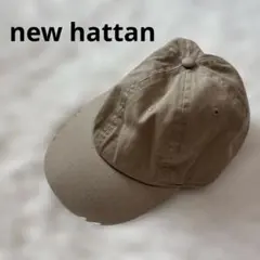 newhattan ベージュ コットン ベースボールキャップ