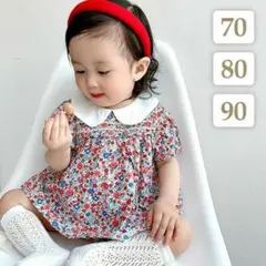 70/80/90〔ブルマ付きワンピース半袖セットアップ〕オムツカバー 子供ベビー