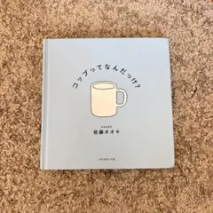 Item thumbnail for item 33e58393-4fa0-4c94-945f-f034e3a5d7b6