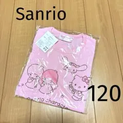 サンリオ＊Tシャツ トップス 長袖 ロンT ピンク 女の子 キッズ 120