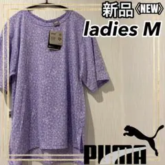 Item thumbnail for item 6a866e33-8694-4006-a784-e784831e867d