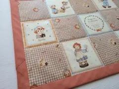 四角つなぎのパッチワークマット カントリー風 ラガディアン&アンディ②