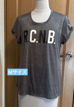 Number R.C.N.B. 半袖Tシャツ グレーのサムネイル