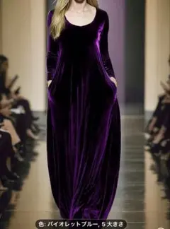 Item thumbnail for item bd82e992-3b1e-4148-b51a-8eaee338c74d