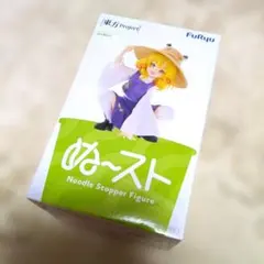 東方プロジェクト 洩矢諏訪子 ヌードルストッパーフィギュア