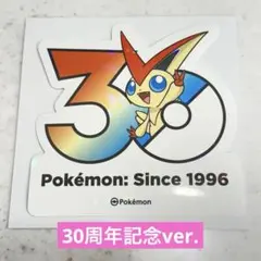 韓国限定 ポケモン ポップアップ 30周年ステッカー シャワーズ - メルカリ