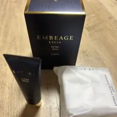 アルビオン エクシア アンベアージュ 乳液 30g