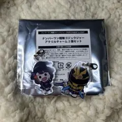 ナンバーワン戦隊ゴジュウジャー 一河角乃 ゴジュウユニコーン アクリルチャーム