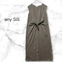 anysis ワンピース　接触冷感　ボーダーマキシワンピース　夏服　M相当