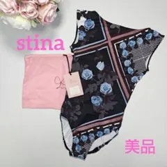 【美品】stina❣️スティナ レオタード smokyblue typeK 大人
