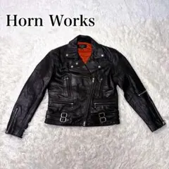 Horn Works ダブルライダースジャケット 牛革　レザー　短丈　アメカジ