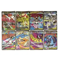 【ポケモンカード】メガドリームex MA まとめ売り