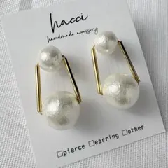 #419国産コットンパールホワイト8ミリ×12ミリ　ピアス/イヤリング変更可能