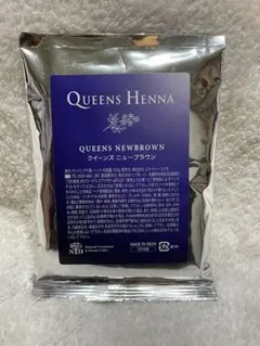 2025年最新】クイーンズヘナ ボウルの人気アイテム - メルカリ