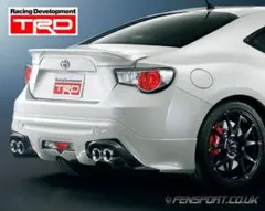 SilkBlaze Sports リアバンパー【未塗装】トヨタ 86 前期 - メルカリ
