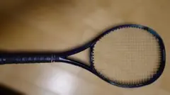 2026年最新】ezone100 ブラックの人気アイテム - メルカリ