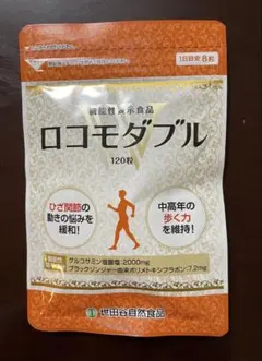 ロコモダブル 240粒 未開封 世田谷自然食品 2026.11月 - メルカリ