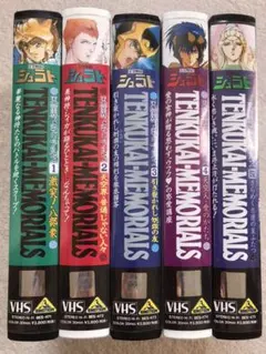 2025年最新】シュラト 八部衆の人気アイテム - メルカリ