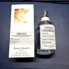 メゾン マルジェラ レプリカ レイジーサンデー モーニング 100ml 香水