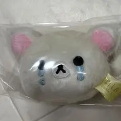 Item thumbnail for item cb878b7d-eb6b-46f6-bf3b-de8548652095