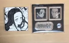 鬼滅の刃 お楽しみくじ ダイニング 竈門禰豆子 竈門炭治郎
