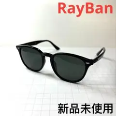 ★美品★ほぼ未使用 Ray-Ban レイバン サングラス RB4259F Ray-Ban レイバン サングラス rb4259f 53サイズ 601/19 ロー