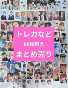 THEBOYZ ジュヨン まとめ売り トレカ - メルカリ