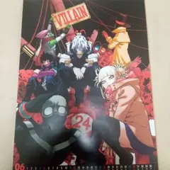 ヒロアカ ポスター カレンダー 2022 トガちゃん 荼毘 死柄木弔 トゥワイス