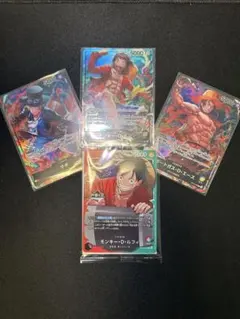 ワンピースカードゲーム　ルフィプロモ　まとめ売り