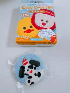mojojojo ふわふわ缶チャーム Pete