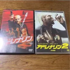 アドレナリン1.2セットDVD吹き替えあり セル版です。