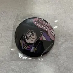 ハ*グ様 HUNTER×HUNTER シズク=ムラサキ 和紙缶バッジ -幻影旅団