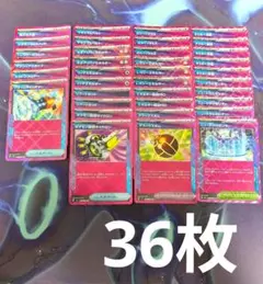 ポケモンカードacespec36枚まとめ売り