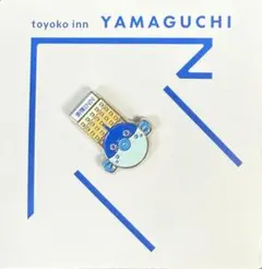 2026年最新】瀬戸ノベルティの人気アイテム - メルカリ