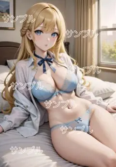 Item thumbnail for item b3ae7dac-e1f5-4158-94f3-334011e7e3bc