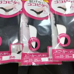 Item thumbnail for item aa489a59-ea83-43cd-a01a-65ade0a5dfd1