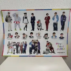 2025年最新】hey!say!jump ステッカー 山田の人気アイテム - メルカリ