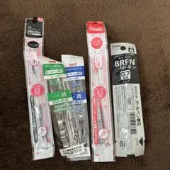 パイロット ボールペン替え芯 0.3mm 0.7mm