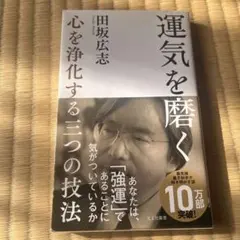 Item thumbnail for item 5a7d732e-4756-4cd4-903a-dce8298f14ee