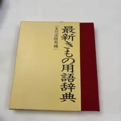 Item thumbnail for item 195ce6b3-59ac-406b-89f4-417b5672cd17