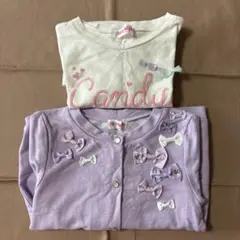 メゾピアノ ロンT カーディガン130cm