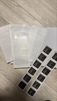 iPhone12mini 強化ガラスフィルム 5枚セット