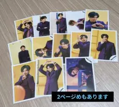 King＆Prince　神宮寺勇太　写真5０枚④