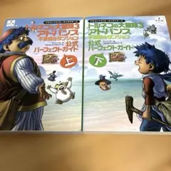 Item thumbnail for item 8fa16c7c-08d6-4f0e-9cd3-f02deb6c7f9a