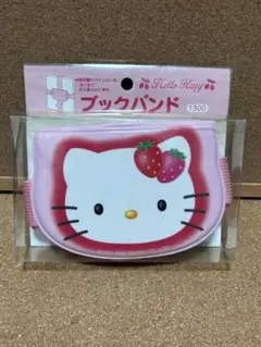 HELLO KITTYハローキティゆらぷかシーソーピンク - メルカリ