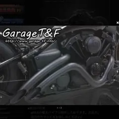 atjptさん専用】ガレージT＆F DS250 スポーツスタータンクKIT - メルカリ