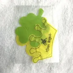 TXT MOACON モアコン 落下物 クラウン CROWN 　ボムギュ